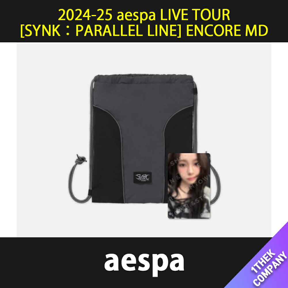 楽天市場】[K-POP] 送料無料 (メンバー選択) [GYM SACK SET] aespa