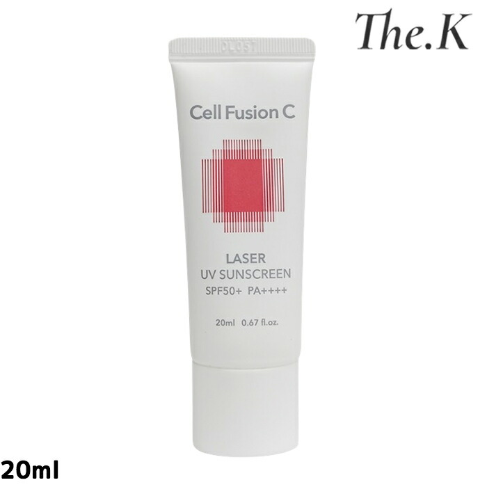 楽天市場】送料無料【セルフュージョンC】レーザーUVサンスクリーン