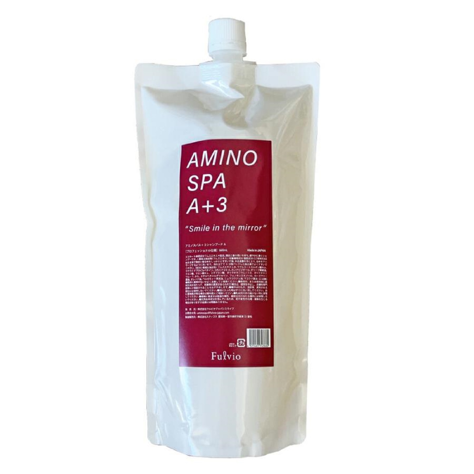 楽天市場】アミノ a＋3 詰め替えの通販