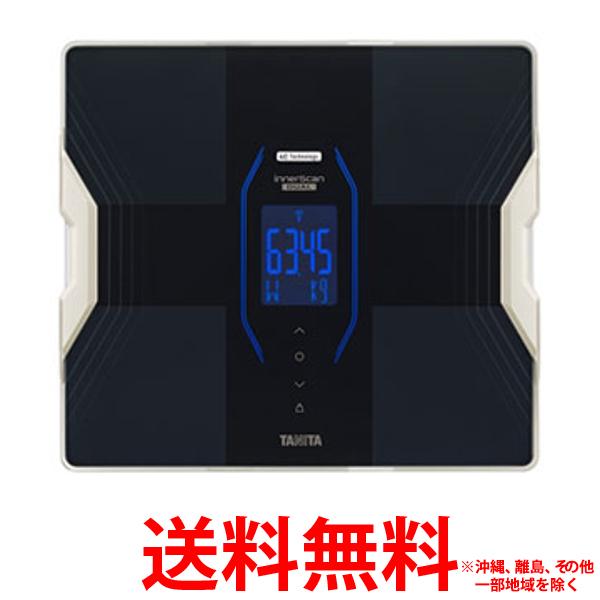 楽天市場】rd 917 タニタの通販