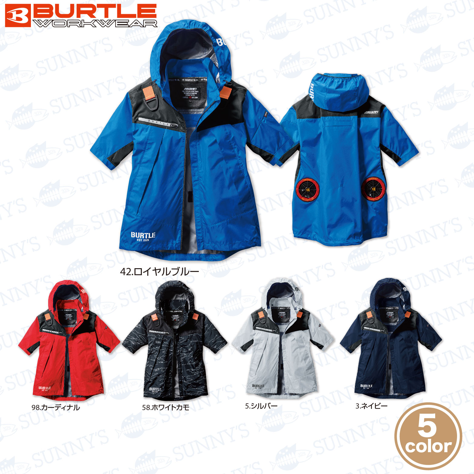 楽天市場】バートル BURTLE 2024 最新 22V エアークラフト 半袖【フル