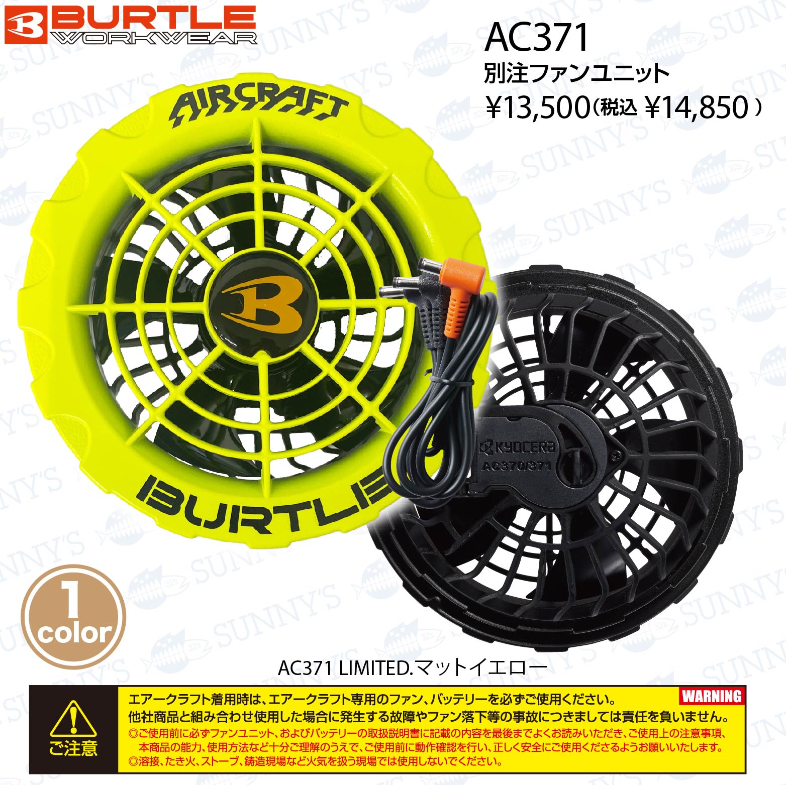 楽天市場】あす楽対応!! 在庫有!! 別注限定カラー!! 2023 最新