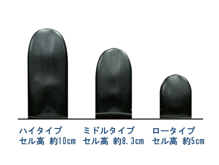 楽天市場】ロホクッション ハイタイプ 38×38cm(8×8) : すりいでぃ