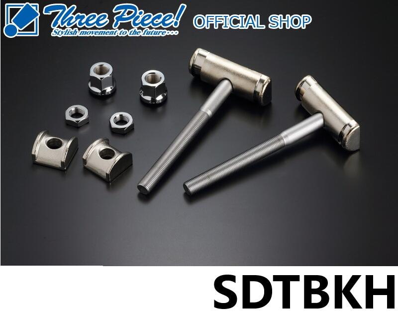 楽天市場】【4.0インチローダウンフルセット2WD専用】ハイエース200系