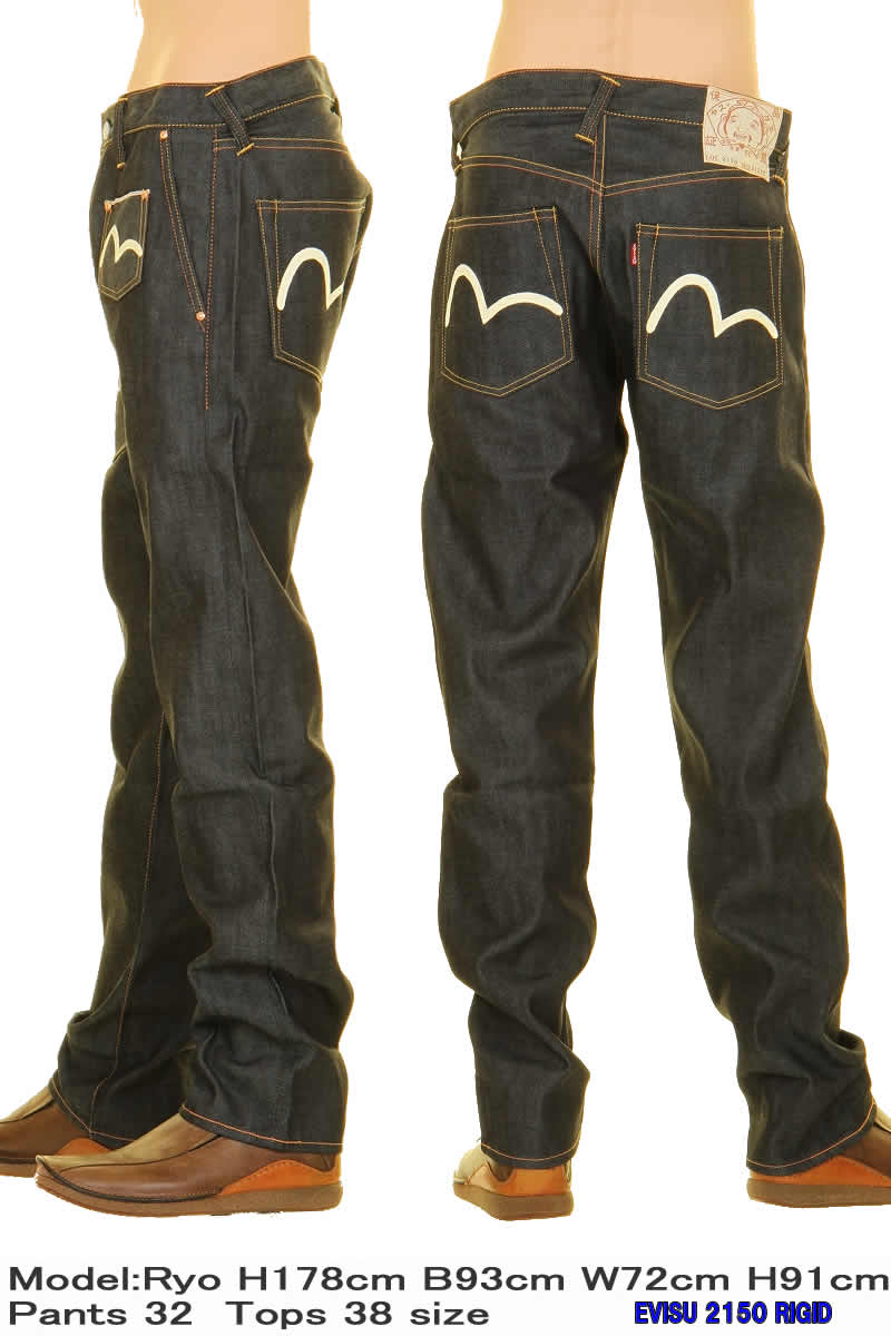 楽天市場】エヴィスジーンズ No2 2150 レギュラーフィット ストレート