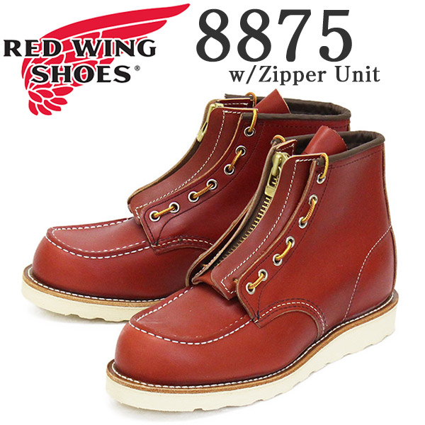 楽天市場】正規取扱店 REDWING (レッドウィング) 8875 6inch Classic