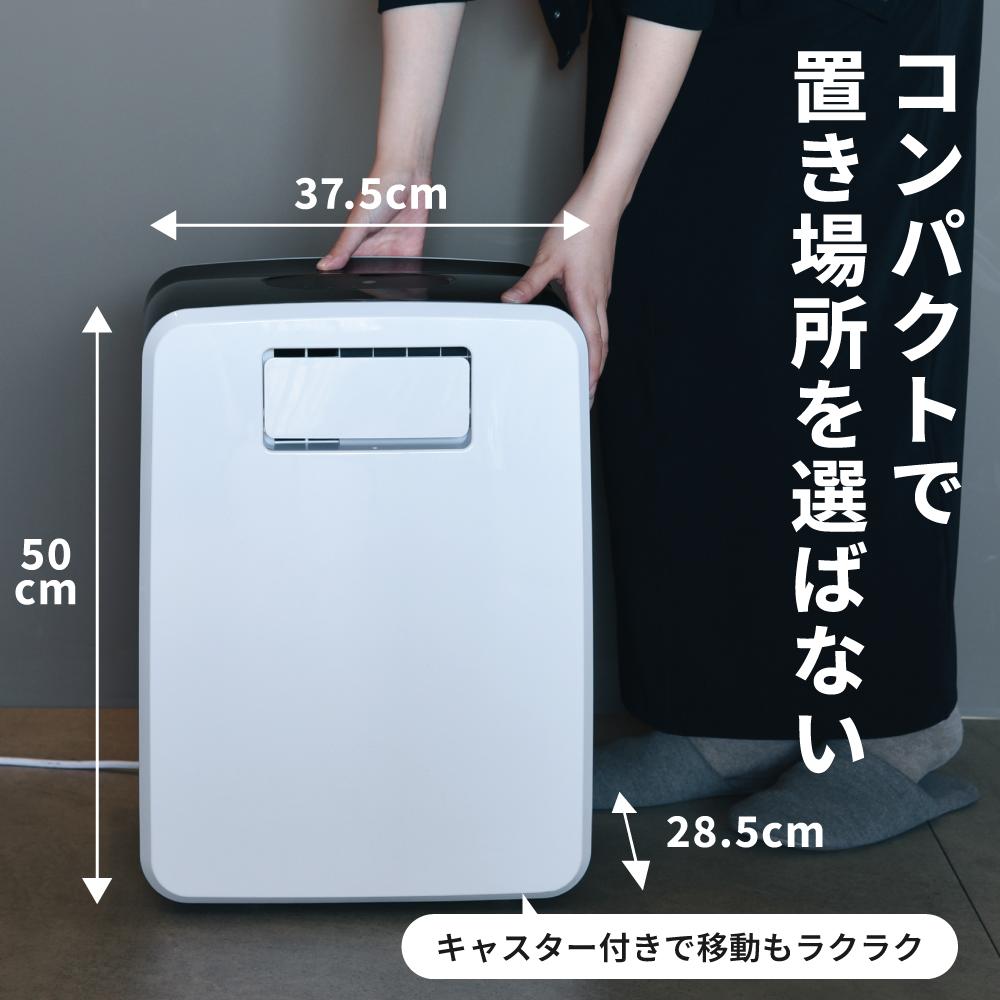 楽天市場】[ポイント10倍]スポットクーラー 家庭用 ダクト不要