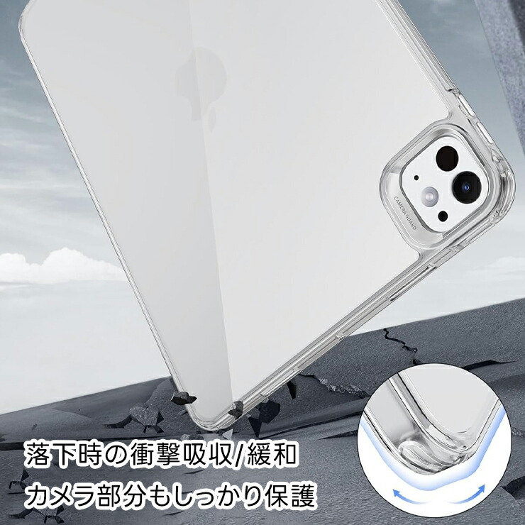 楽天市場】【25日は店内ポイント5倍】 iPad Pro 11インチ Pro M5 2025