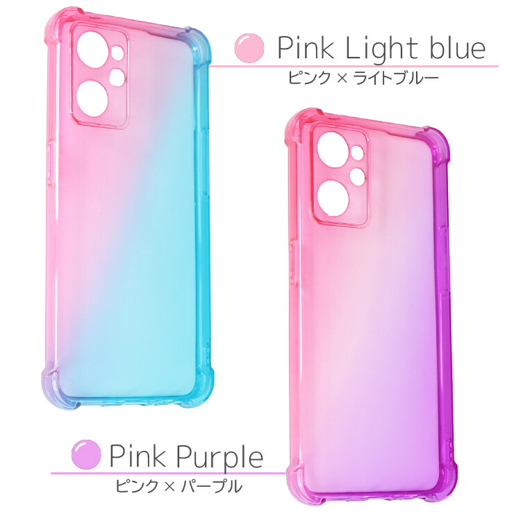 楽天市場】【LINE登録で10％OFF】 OPPO Reno3 A ケース かわいい 耐