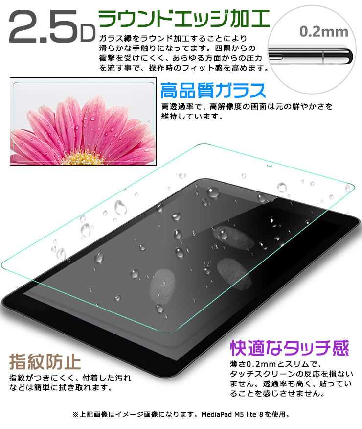 楽天市場】【LINE登録で10％OFF】Amazon Kindle Fire7 2022 7インチ 第