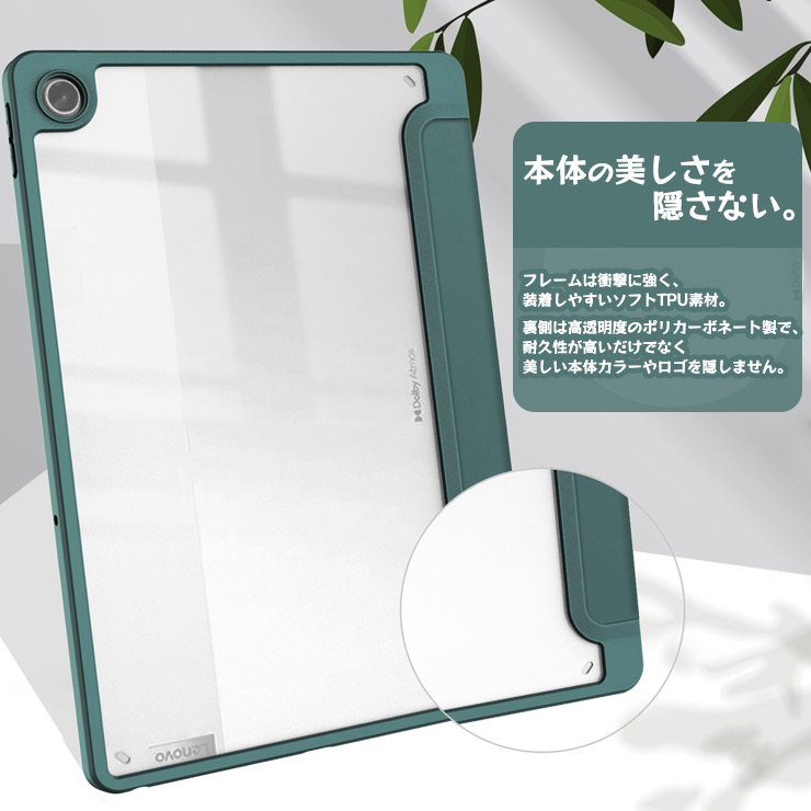 楽天市場】【LINE登録で10％OFF】 Lenovo Tab M10 Plus (3rd Gen