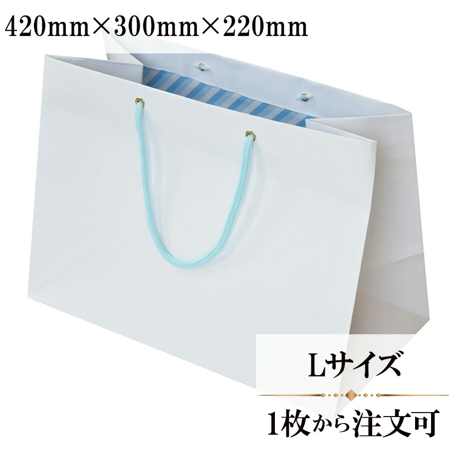 引出物袋」の人気商品一覧 | 安い商品を通販サイトから探す - 価格.com