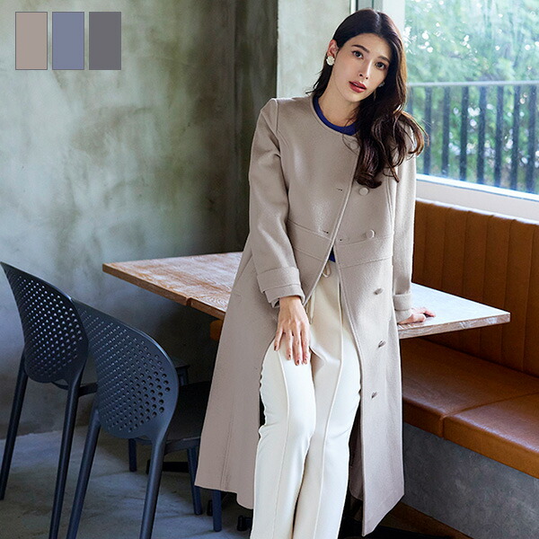 楽天市場】【ウール95%】 ノーカラー包みボタンAラインコート ウール