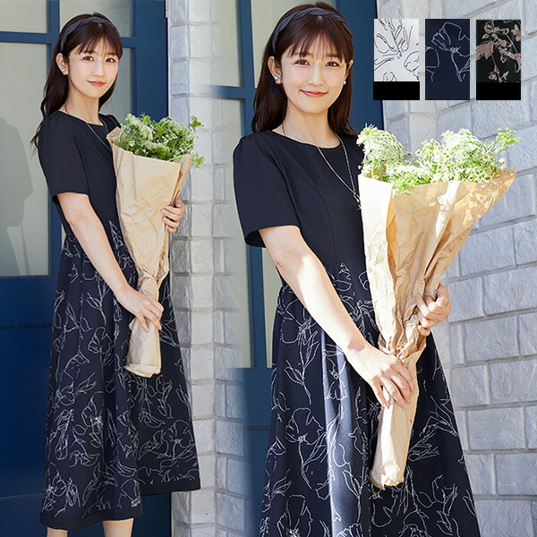 楽天市場】【新色追加】モノトーンフラワープリントワンピース