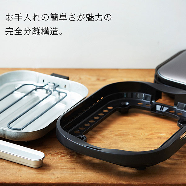 楽天市場】【タイガー魔法瓶 楽天市場店】 ホットプレート 大型 「これ