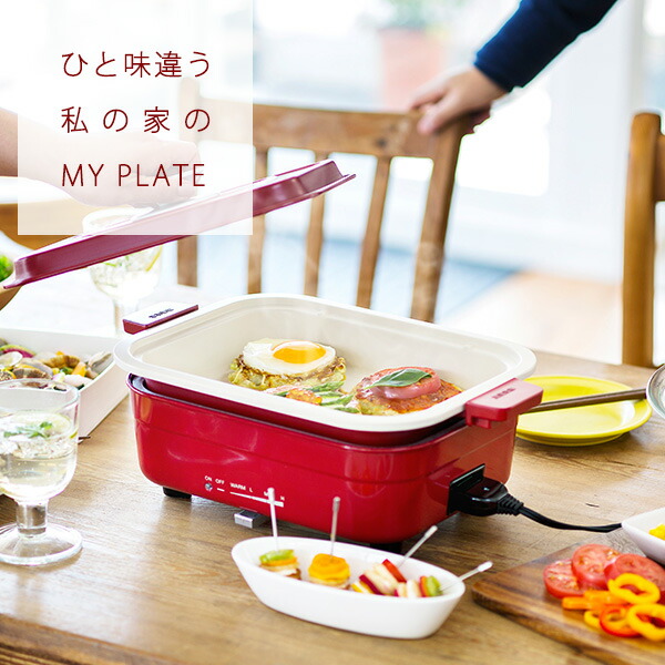 楽天市場】【タイガー魔法瓶 楽天市場店】 プレート3枚セット