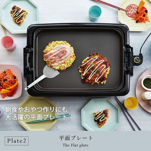 楽天市場】【タイガー魔法瓶 楽天市場店】 ホットプレート これ一台