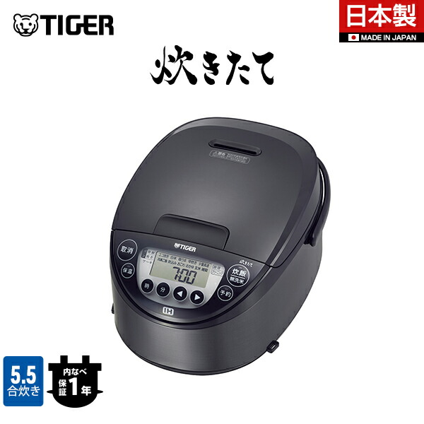 楽天市場】【エントリーで店内全品P10倍☆ 3/4 20:00-3/11 1:59