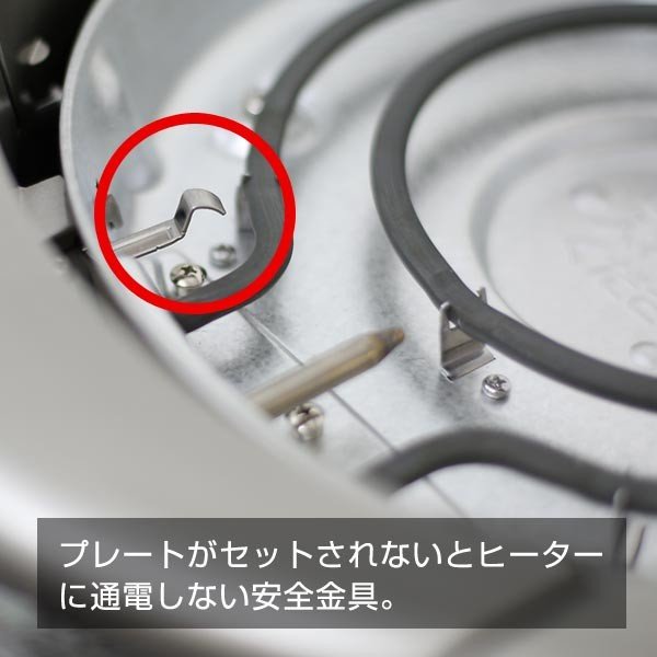 楽天市場】タイガー グリルなべ 3枚プレート CQD-B301 タイガー魔法瓶