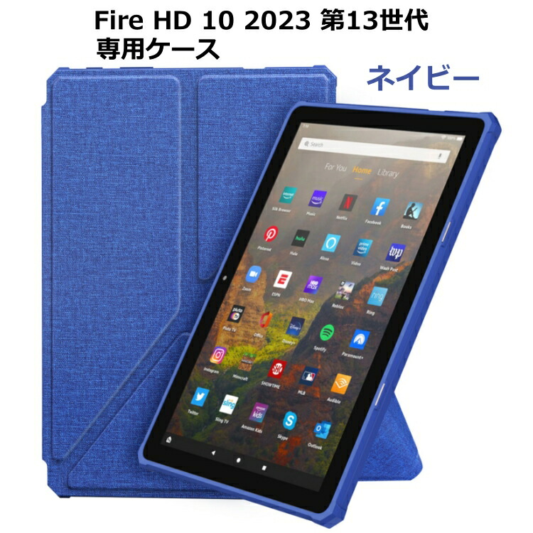firehd10-23-cztpu-3.jpg