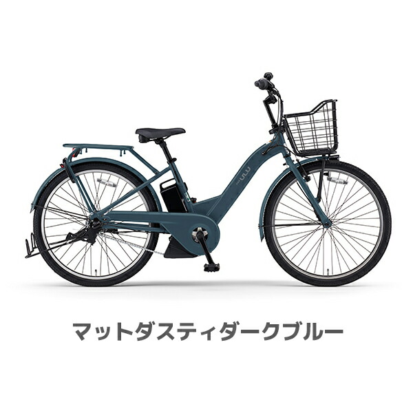 楽天市場】【Happy3！3営業日程で発送！☆組立整備済み】ヤマハYAMAHA