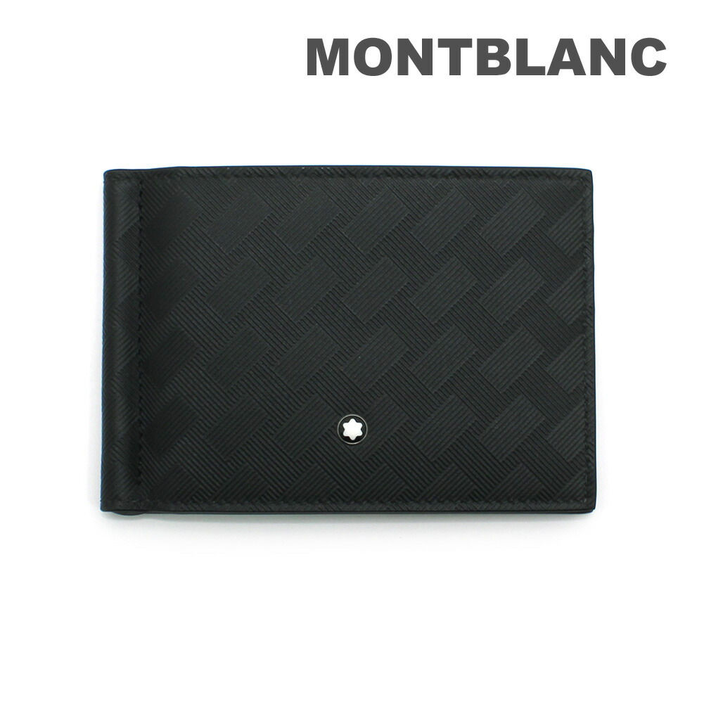 モンブラン(MONTBLANC) カードケース メンズカードケース・名刺入れ