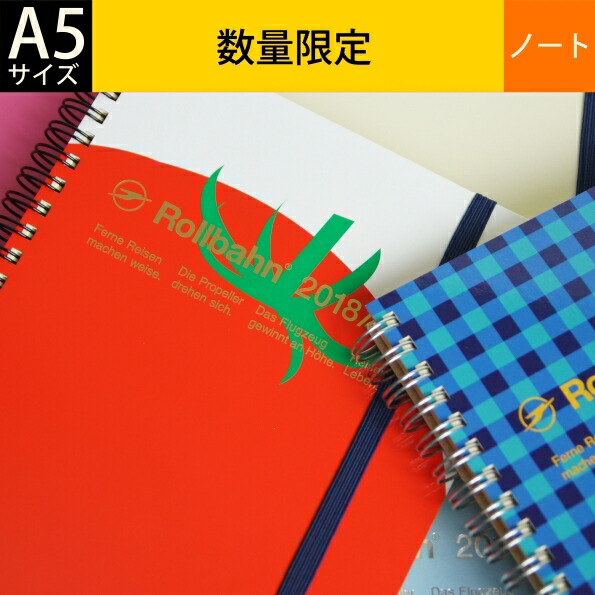 楽天市場】DELFONICS デルフォニックス 廃盤 sale ﾉｰﾄ A5 西暦入り