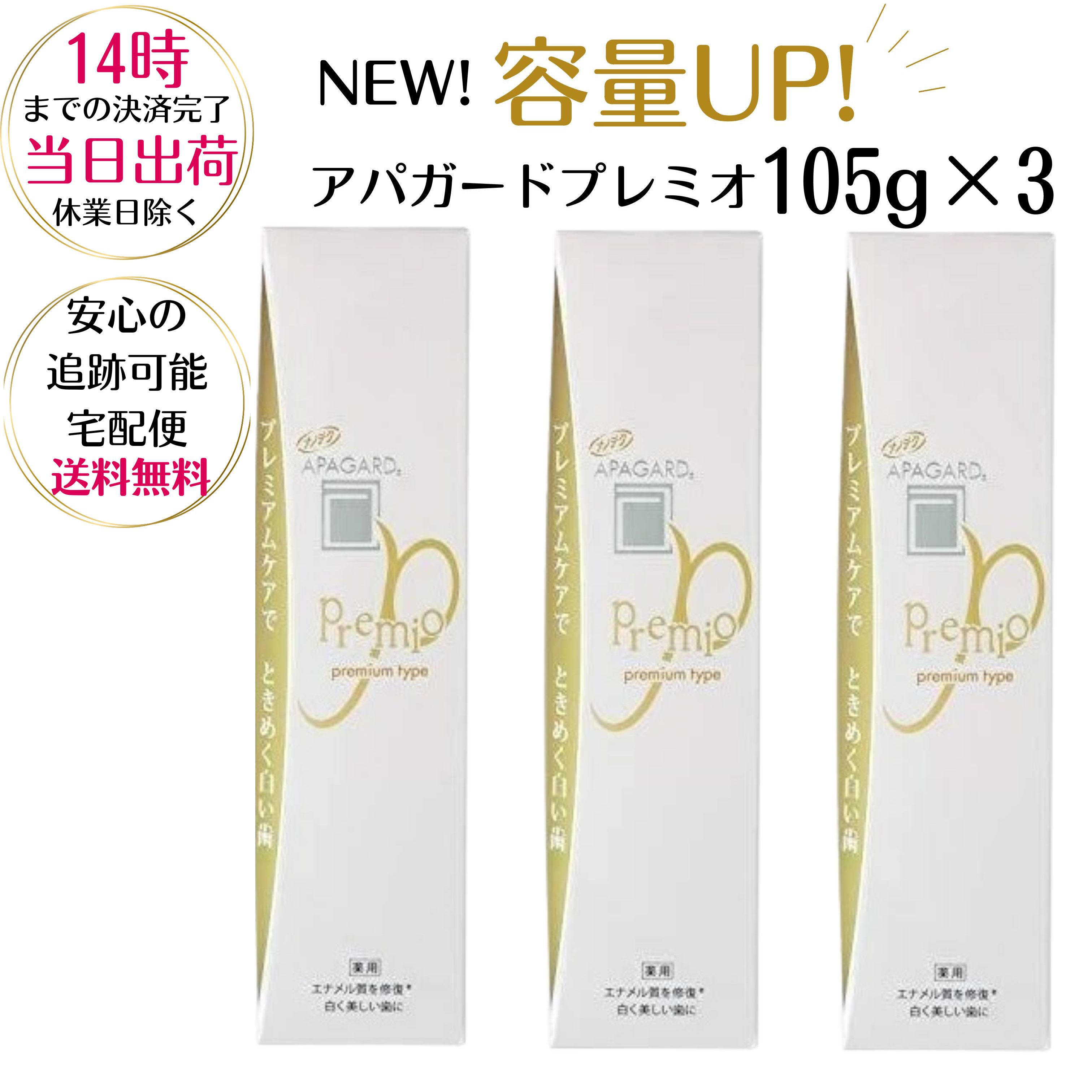 楽天市場】HARITHOTH ハリトス ハリセラム ハリ美容液 : Times Store