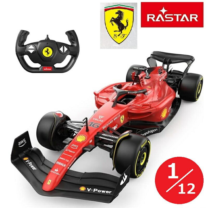 楽天市場】【RSL】Rastar / ラスター 1/12スケール RC ラジコンカー