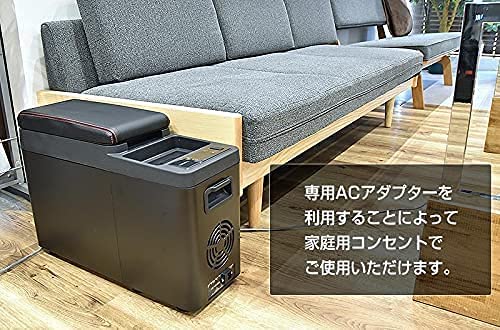 楽天市場】THANKO サンコー 氷も作れる センターコンソール冷凍冷蔵庫