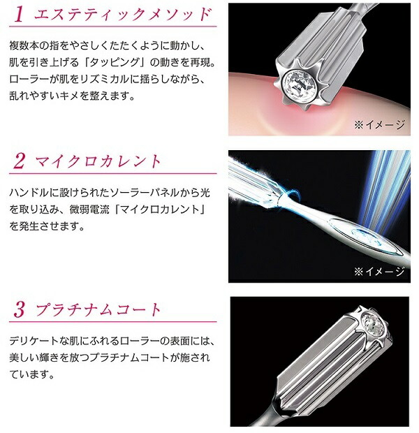 楽天市場】【RSL】 MTG ReFa I STYLE / リファアイスタイル RF-IS1818B