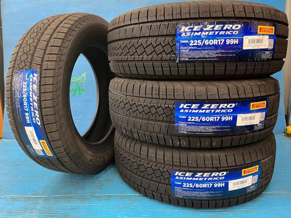 楽天市場】スタッドレスタイヤ エクストレイル 225／60r17 114．3x5