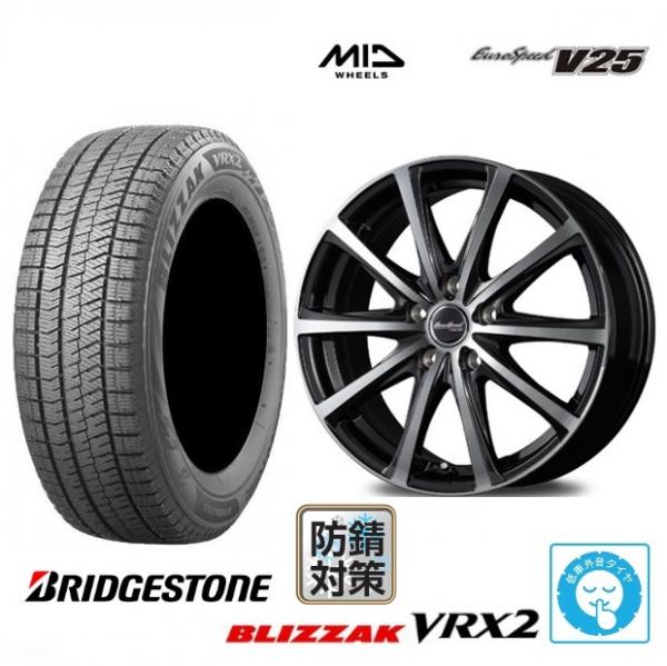 楽天市場】ユーロスピードv25の通販