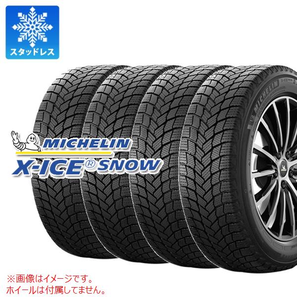 楽天市場】正規品 4本 スタッドレスタイヤ 225/40R18 92H XL