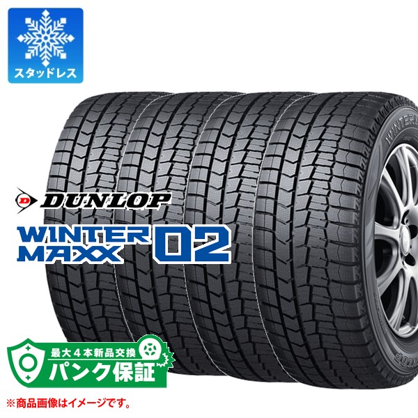 楽天市場】winter maxx 02 155/65r14 4本セットの通販
