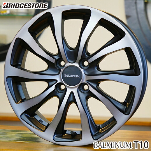 楽天市場】【アルミホイール単品4本価格】【14インチ】【BRIDGESTONE