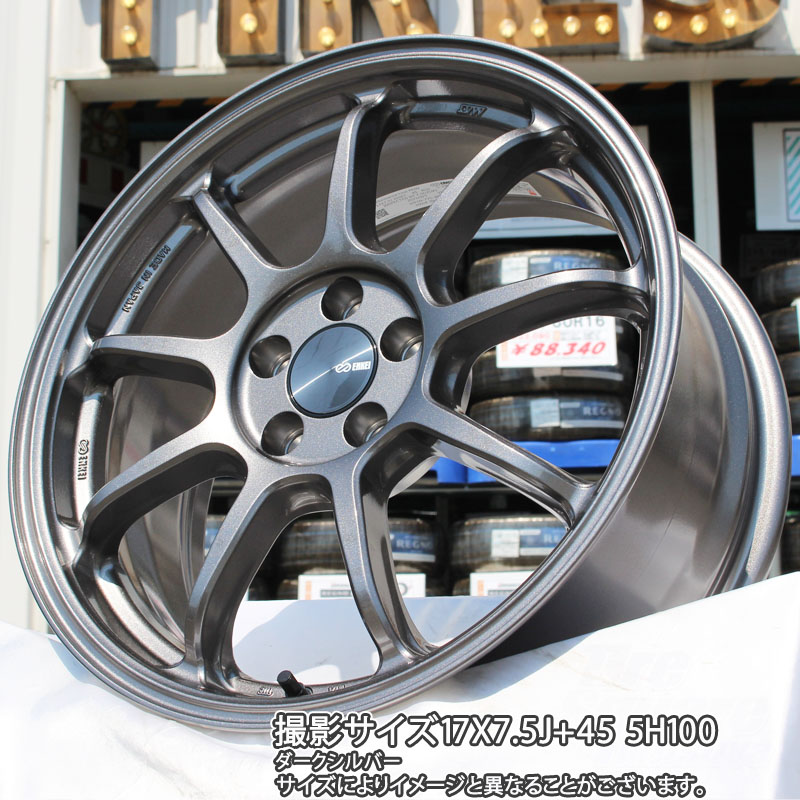 楽天市場】ENKEI PerformanceLine PF09 ホイール 4本 17インチ 17 X