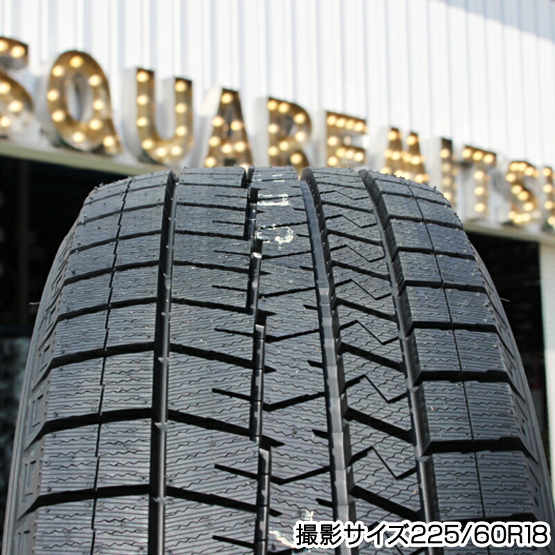 楽天市場】DUNLOP ウィンターマックス03 WM03 ダンロップ スタッドレス