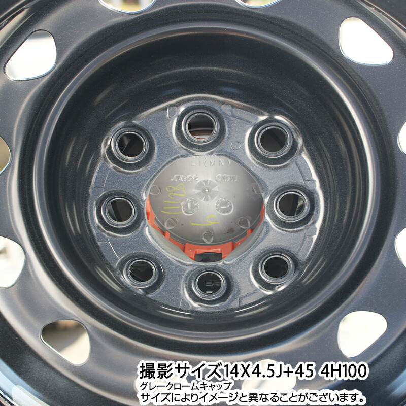 楽天市場】WEDS NeoCarrow ネオキャロ グレー スチール ホイール 12