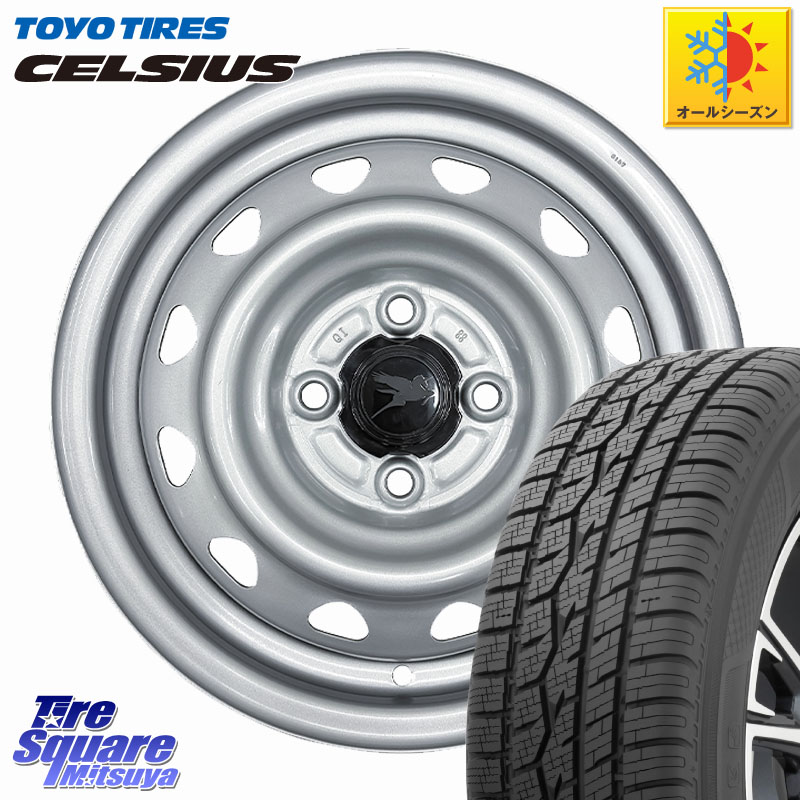 楽天市場】スチールホイール センターキャップ（リム幅（インチ）4.5