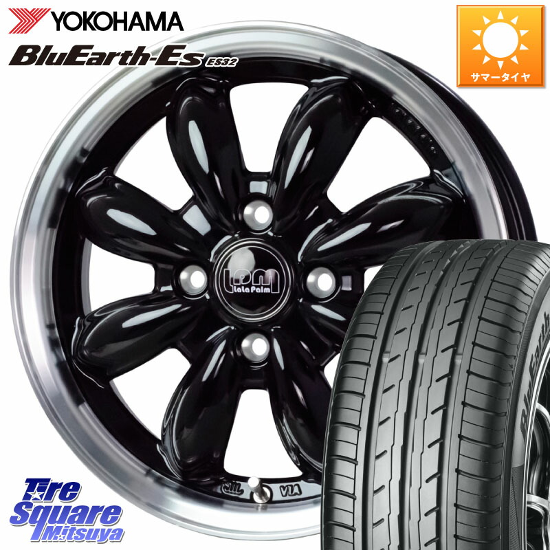 楽天市場】HotStuff LaLa Palm CUP2 ララパーム BK ホイール 15インチ