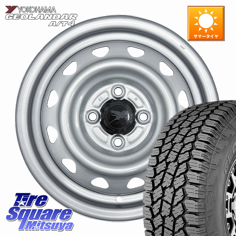 楽天市場】スチールホイール センターキャップ（リム幅（インチ）4.5