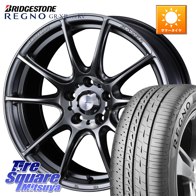 楽天市場】ブリヂストン（リム径（インチ）17）（サマータイヤ