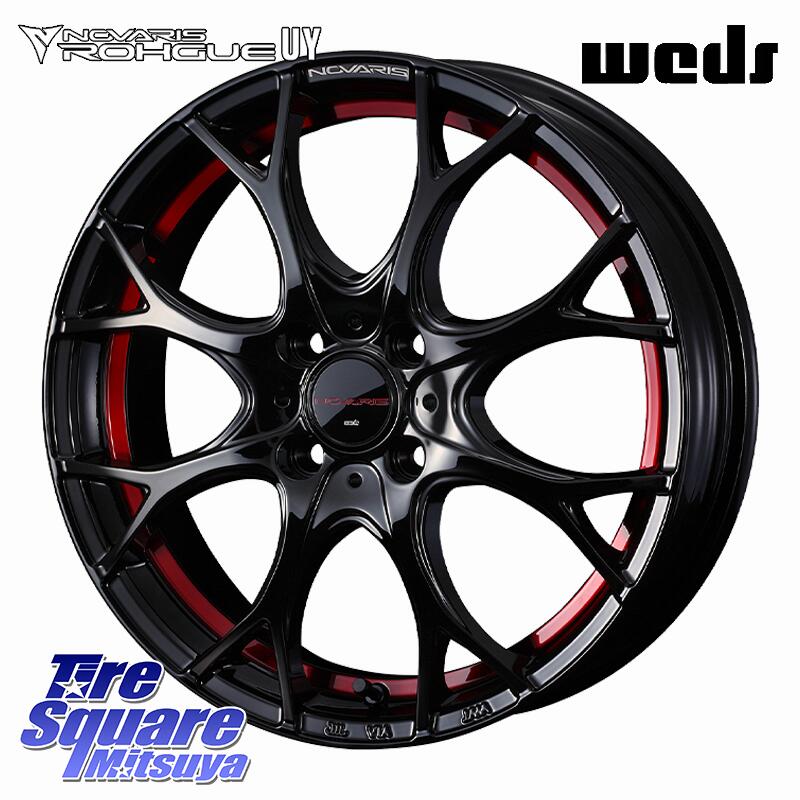 ホイール 17インチ 車 アクア」の人気商品一覧 | 安い商品を通販サイト