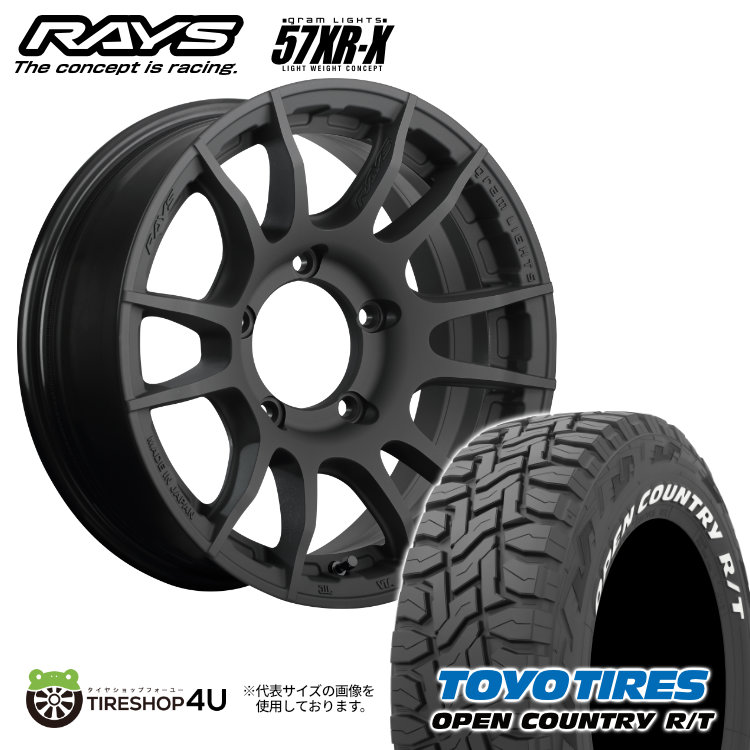 楽天市場】RAYS gramLIGHTS 57XR-X 16×6.0J 5/139.7 -5 ブラック