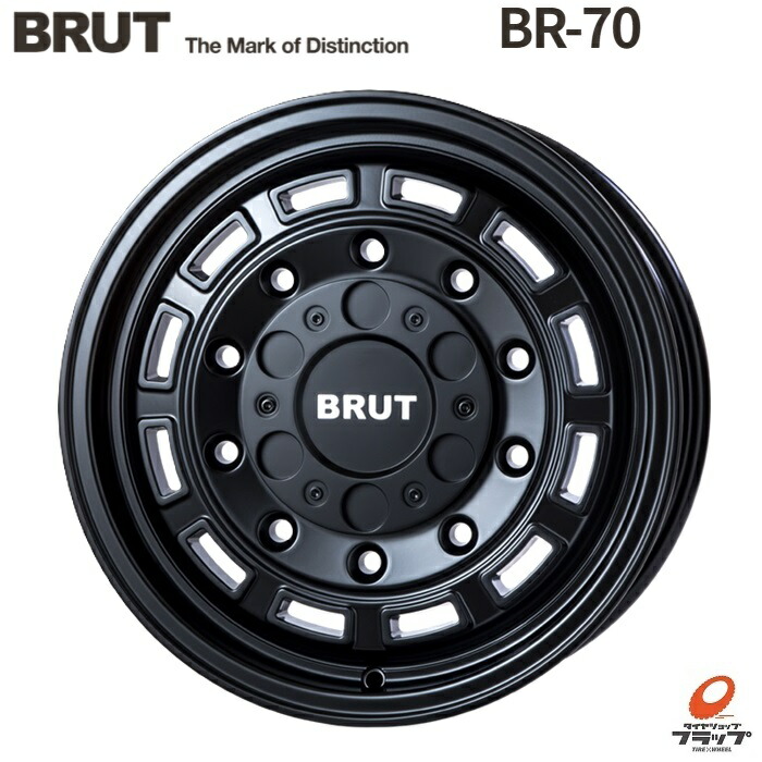 16インチ 5穴 pcd100」の人気商品一覧 | 安い商品を通販サイトから探す