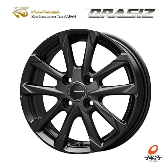 楽天市場】送料無料 4本セット ホイールのみ コーセイ QRASIZ