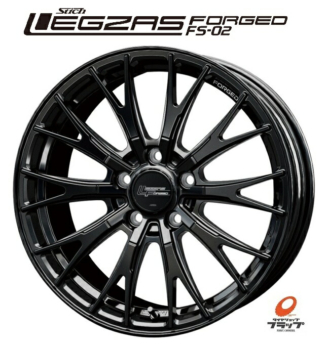 pcd120 19インチ 車用 ホイール」の人気商品一覧 | 安い商品を通販