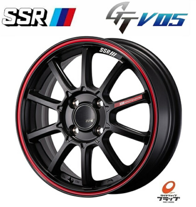 車用ホイール 15インチ ssr」の人気商品一覧 | 安い商品を通販サイト