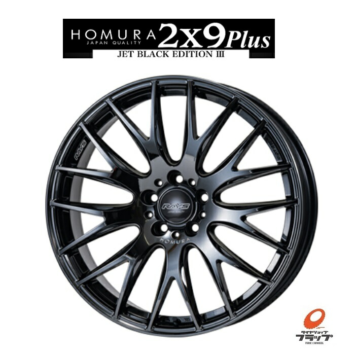 楽天市場】2024年2月末以降【取り寄せ品】 送料無料 4本セット